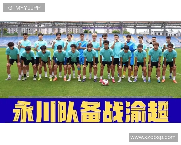 重庆足球队实力对比深度解析及未来发展趋势探讨