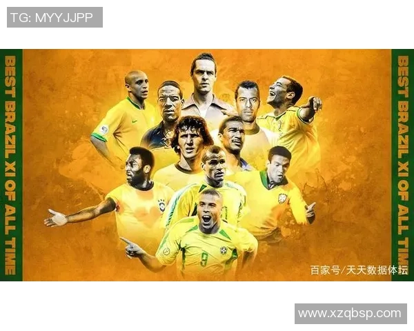 巴西队足球明星阵容揭秘盘点历史与现役球员的辉煌成就